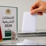 election