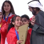 2026-nxmzu